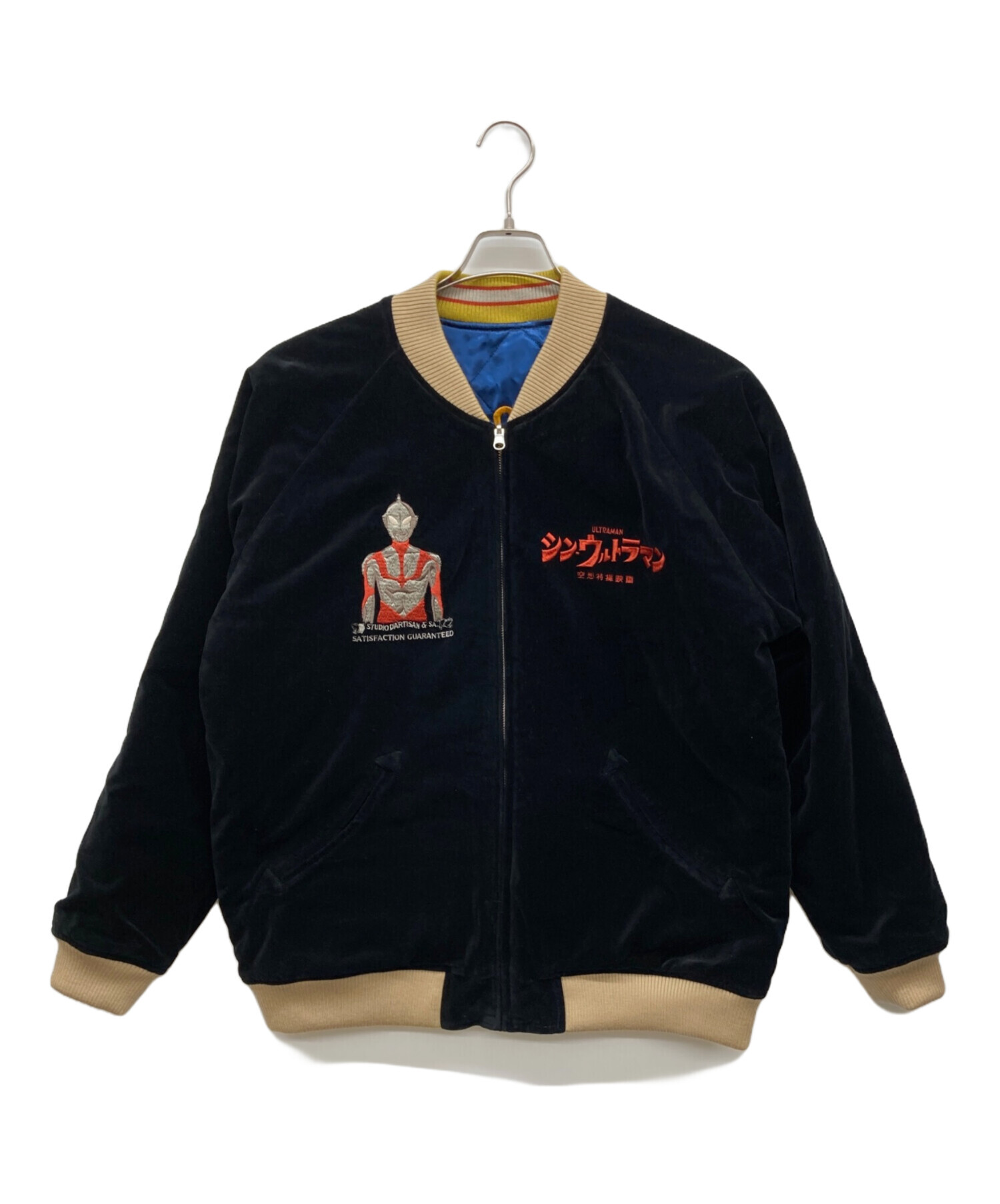 中古・古着通販】STUDIO D'ARTISAN (ステュディオダルチザン