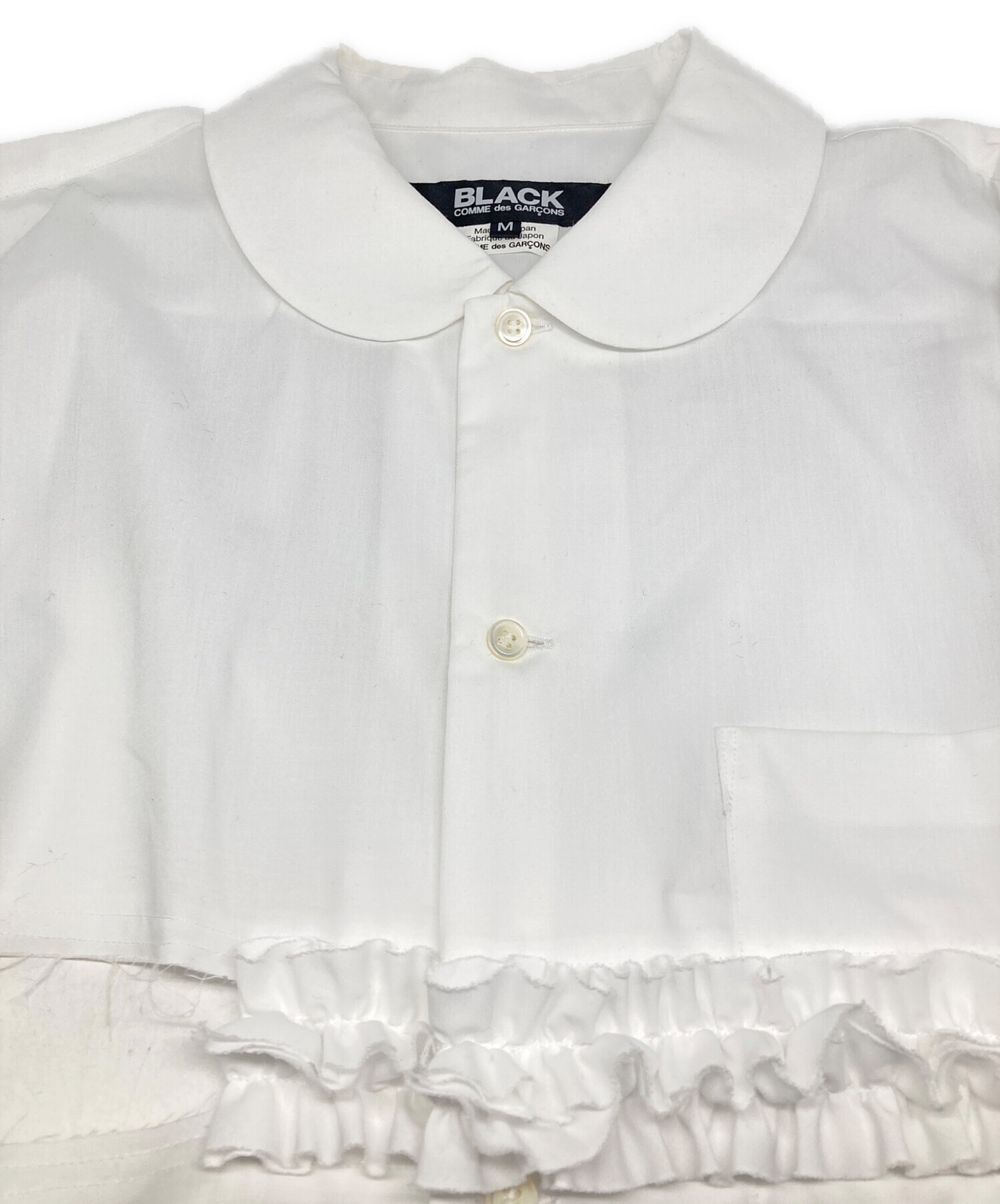 中古・古着通販】BLACK COMME des GARCONS (ブラックコムデギャルソン