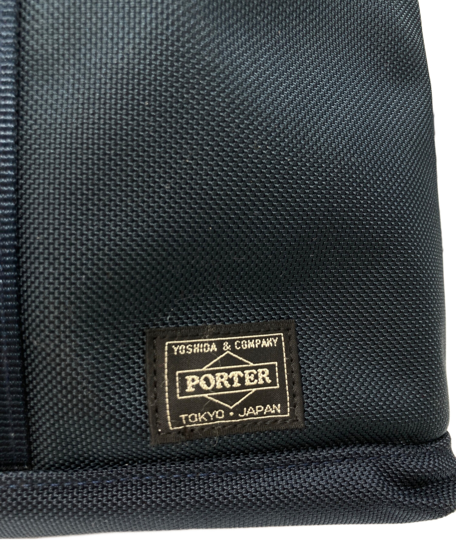 中古・古着通販】PORTER (ポーター) ステージ 2WAYブリーフケース