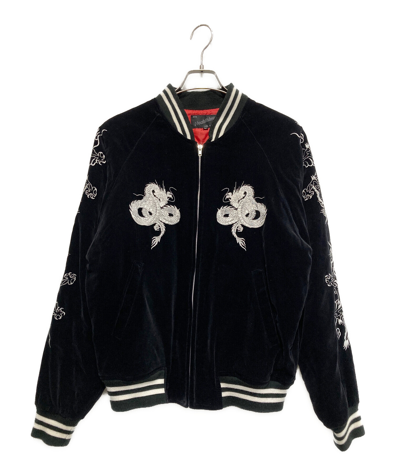 中古・古着通販】hoshihime (ホシヒメ) ベロアスカジャン ブラック