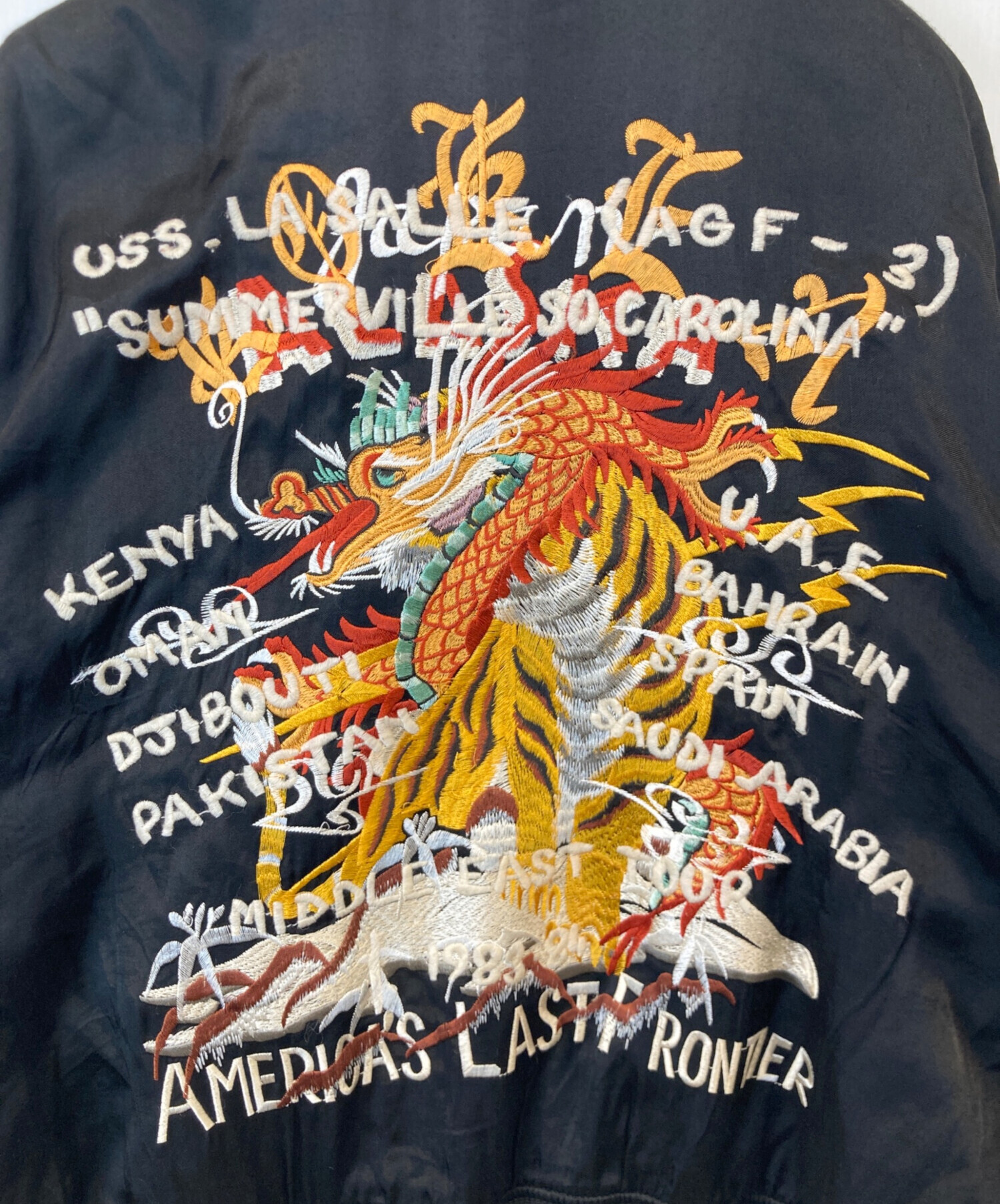 中古・古着通販】doublet (ダブレット) CHAOS EMBROIDERY SOUVENIR