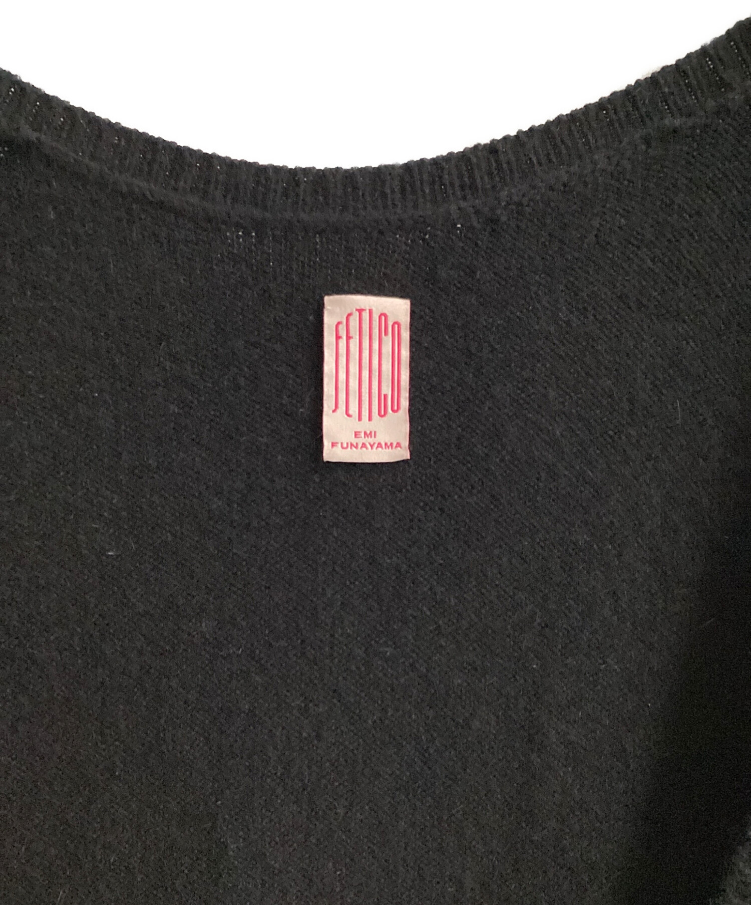 中古・古着通販】FETICO (フェティコ) yo BIOTOP (ヨー ビオトープ