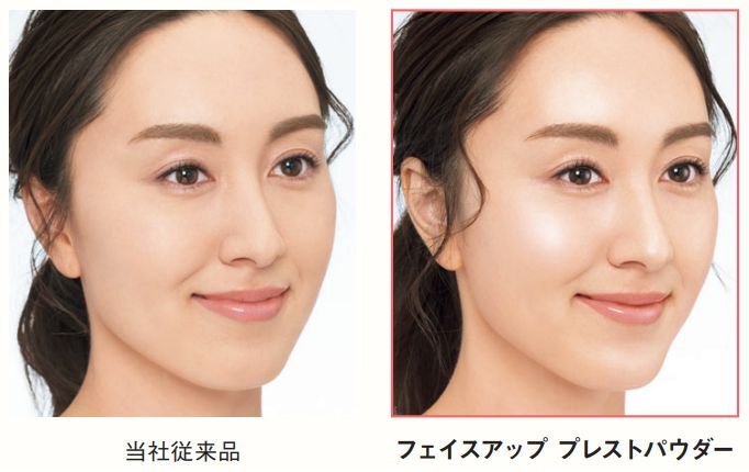 カバーマーク】フェイスアップ プレストパウダー・リフィル - つちばし