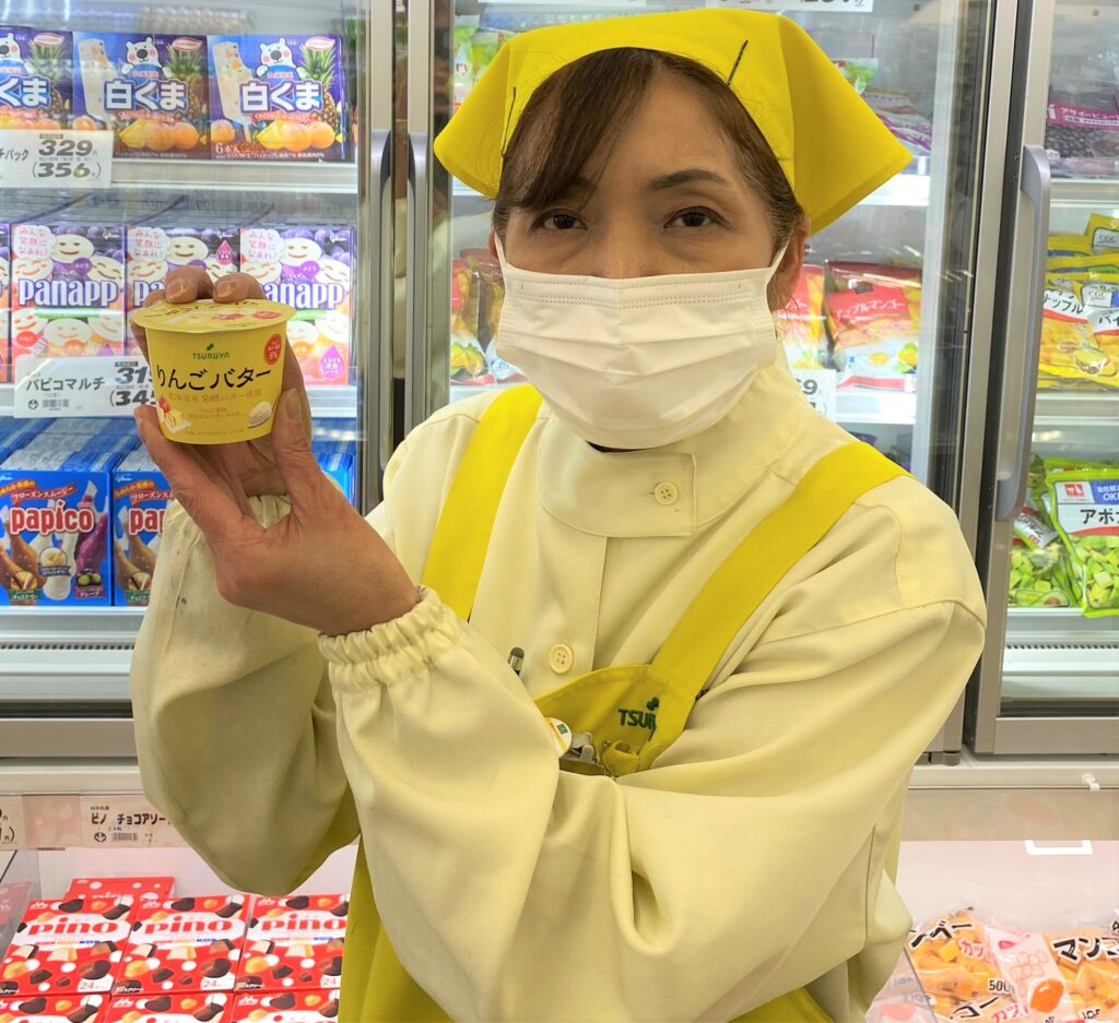 この春、新登場！ツルヤオリジナル「りんごバターアイスクリーム
