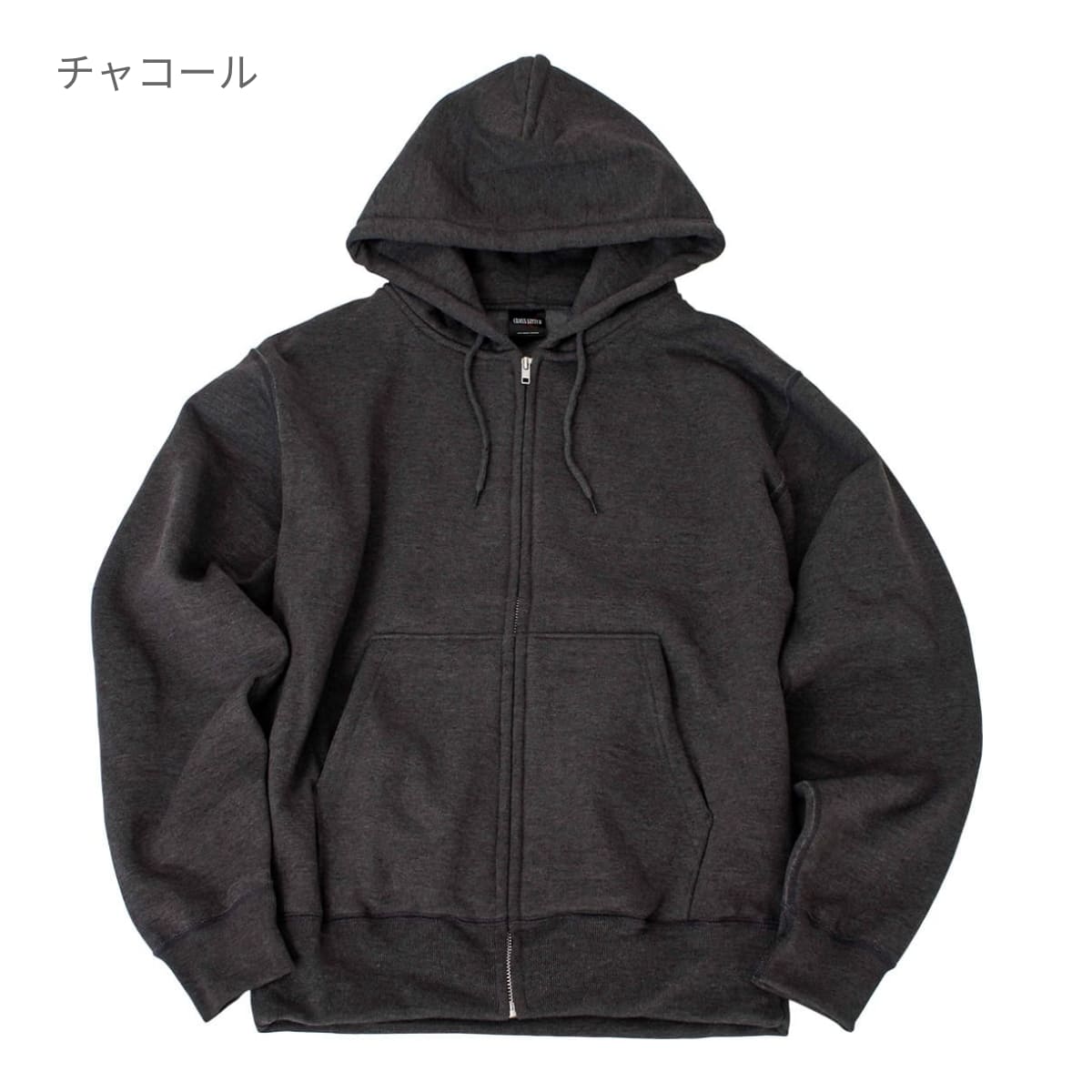 マックスヘビーZIPパーカー | キッズ | 1枚 | CS2221 | ディープ