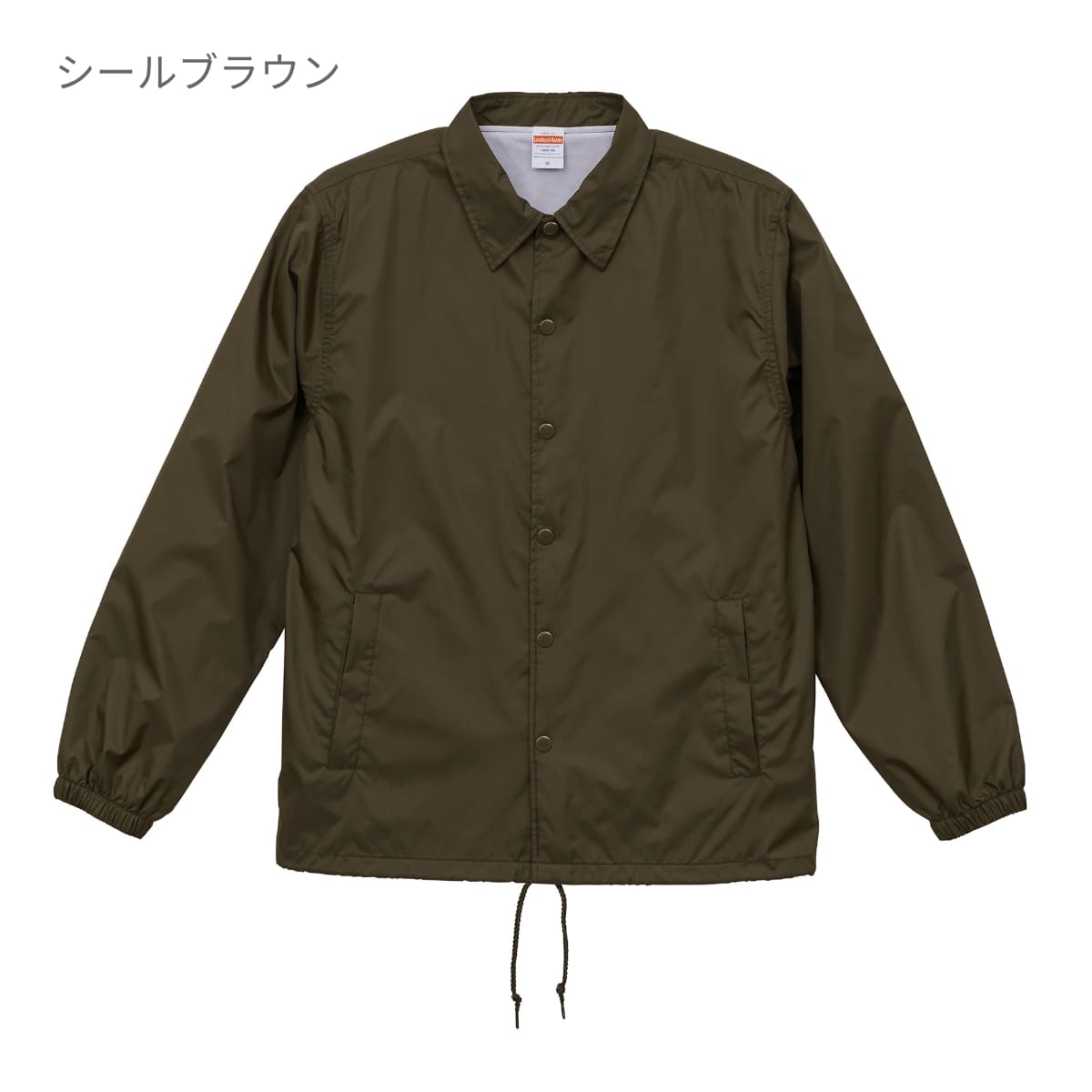 ナイロン コーチ ジャケット (ライニング付) | ビッグサイズ | 1枚