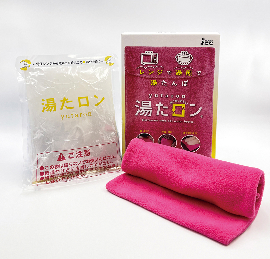 株)アイスジャパン インターネットエラベル企業情報 ： 東京商工リサーチ