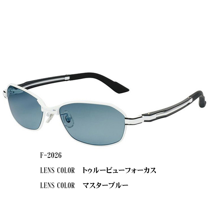 Zeque Feiz'55(ゼクウ フェイズ '55) / 高知のグレ釣り専門店 釣具のヤマト
