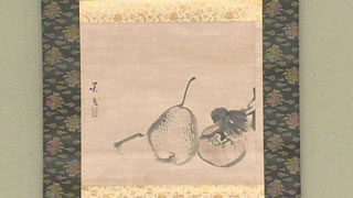 松村景文の掛軸｜開運！なんでも鑑定団｜テレビ東京