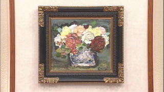 朝井閑右衛門の油絵｜開運！なんでも鑑定団｜テレビ東京