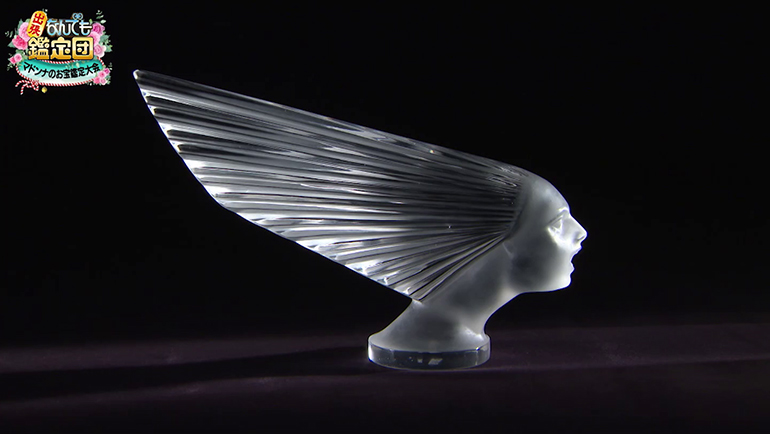 フランスのガラス工芸家 ルネ・ラリックの女性像｜開運！なんでも鑑定