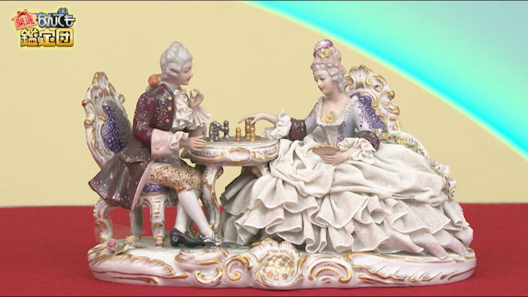 磁器人形｜開運！なんでも鑑定団｜テレビ東京