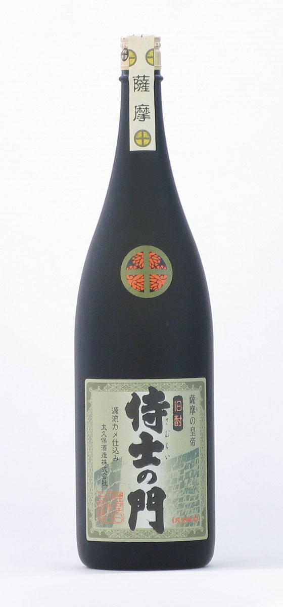 太久保酒造 侍士の門 さむらいのもん 芋焼酎 | 日本酒 | 山形の地酒