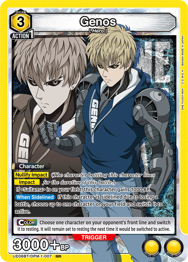 UNION ARENA BOOSTER PACK ONE PUNCH MAN [UE06BT] − PRODUCTS｜UNION