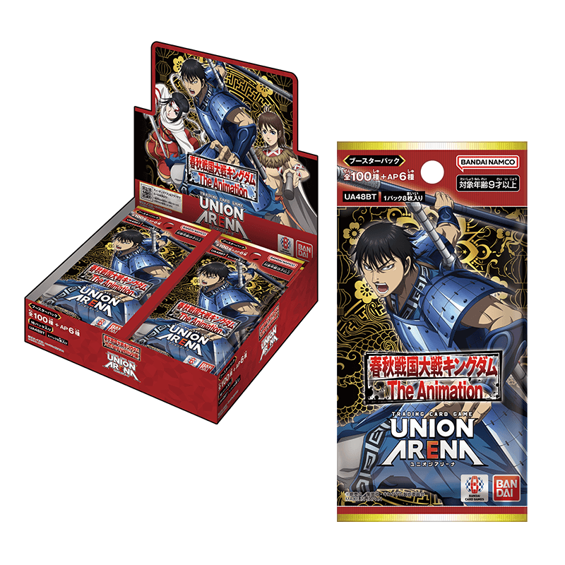 UNION ARENA ブースターパック キングダム【UA48BT】 − 商品情報