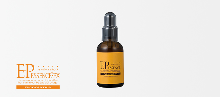 イーピーエッセンス・FX | ユニッシュlx．