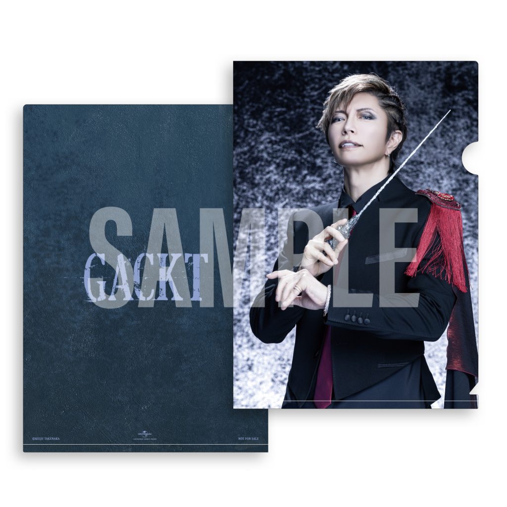 GACKT PHILHARMONIC 2025 - 魔王シンフォニー』特典ヴィジュアル公開