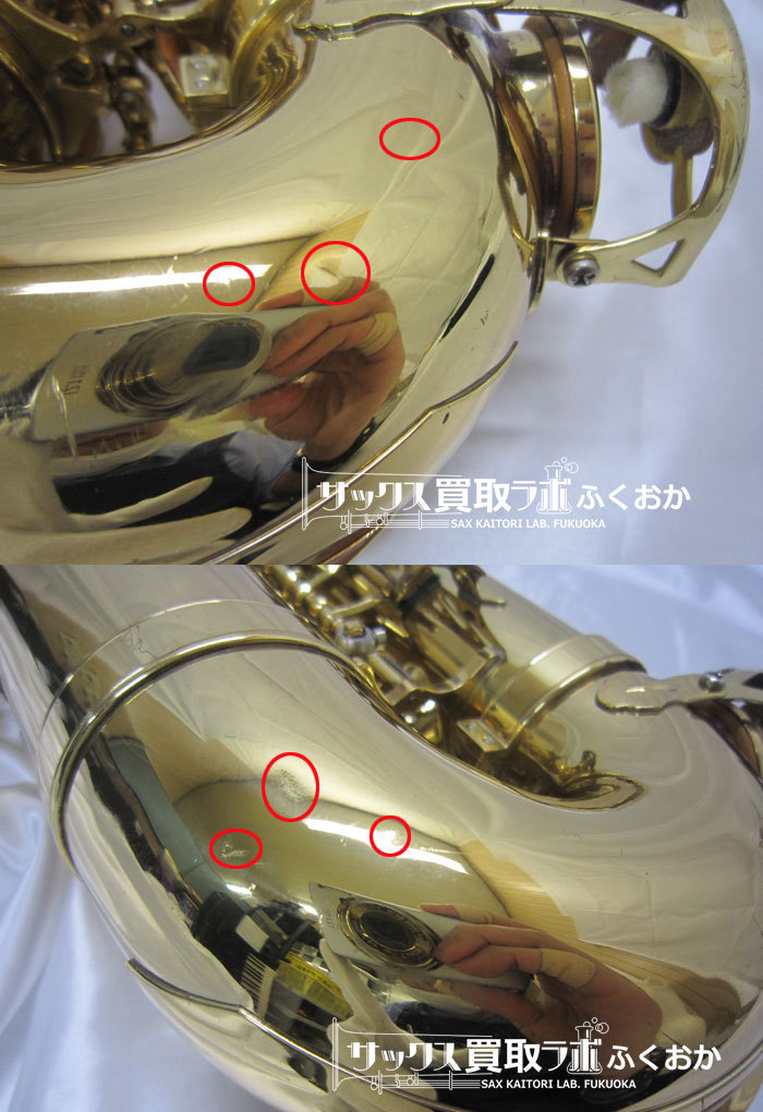 YANAGISAWA ヤナギサワ 中古アルトサックス A-50 Prima 135554