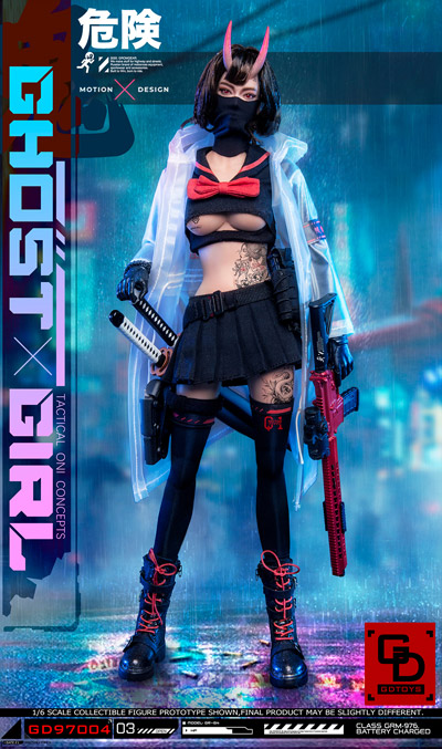GDTOYS】GD97004 1/6 GHOST GIRL 鬼姫 ゴーストガール 1/6スケール女性