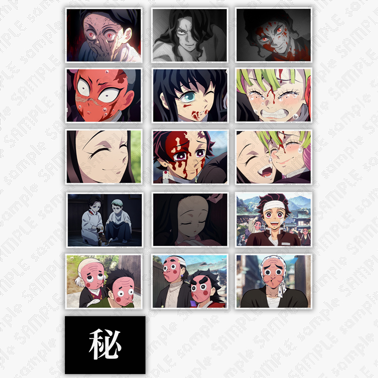 鬼滅の刃 場面写ブロマイドくじ 立志編 禰豆子 1話