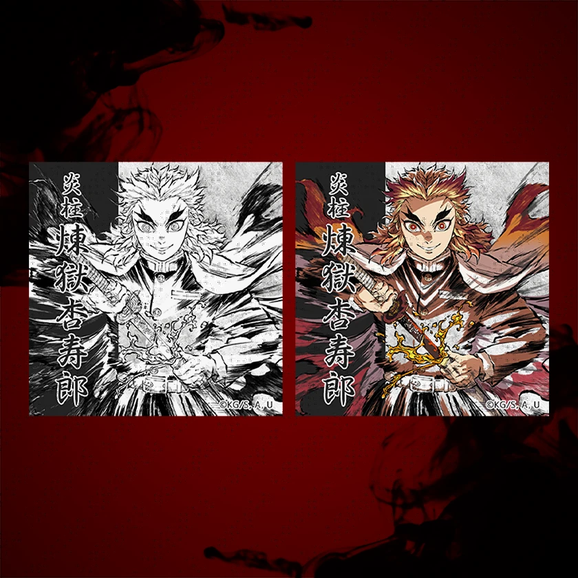 アニメ「鬼滅の刃」無限列車編・遊郭編 幕間画集表紙イラストWEBSHOP