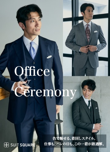 レディース/レディース スーツ/レディース セットアップスーツ｜スーツ