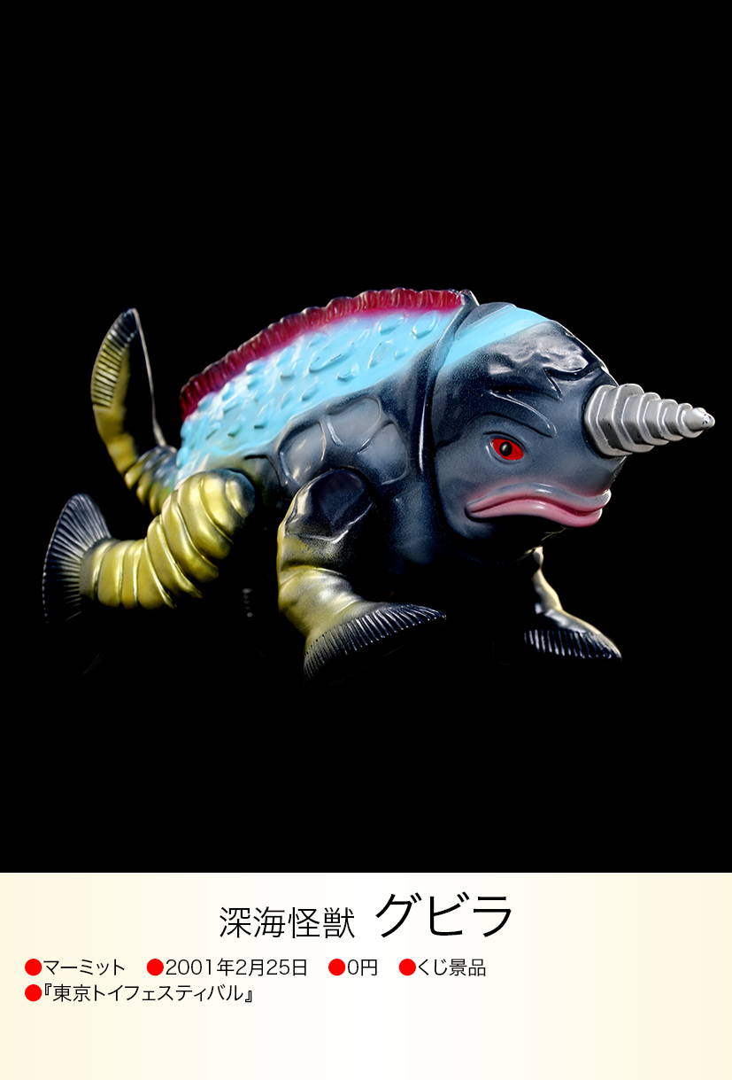 img20230617235425966001.png?v=
