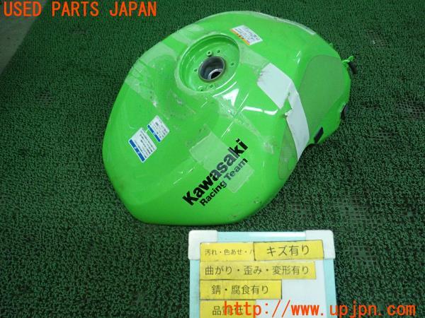 GPS 自律走行タンク ジャンク(部品取り可) 商品のご案内++】 CNC