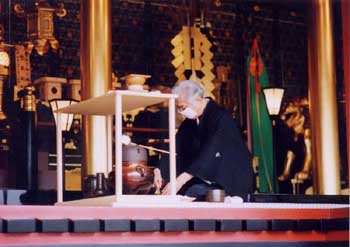 裏千家ホームページ 太宰府天満宮献茶式