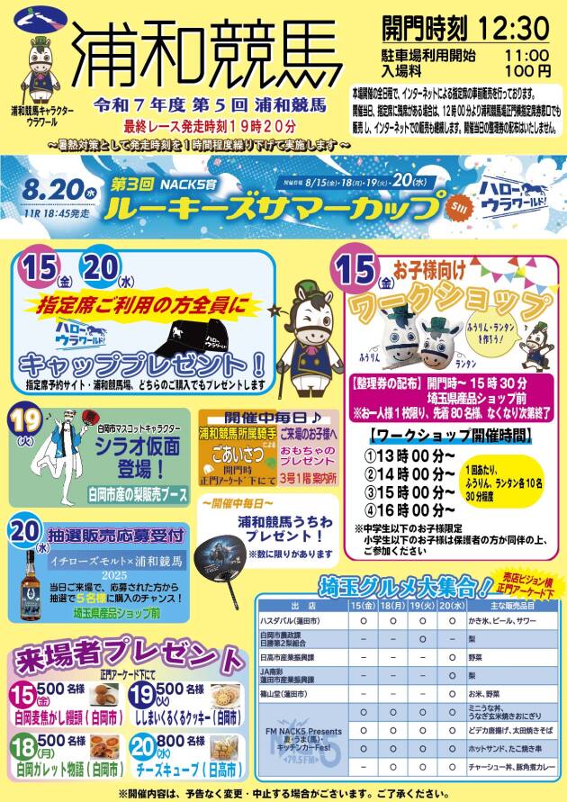 index.img?cid=