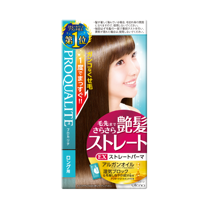 プロカリテ EXストレートパーマ ロング用 | スキンケア・ヘアケア