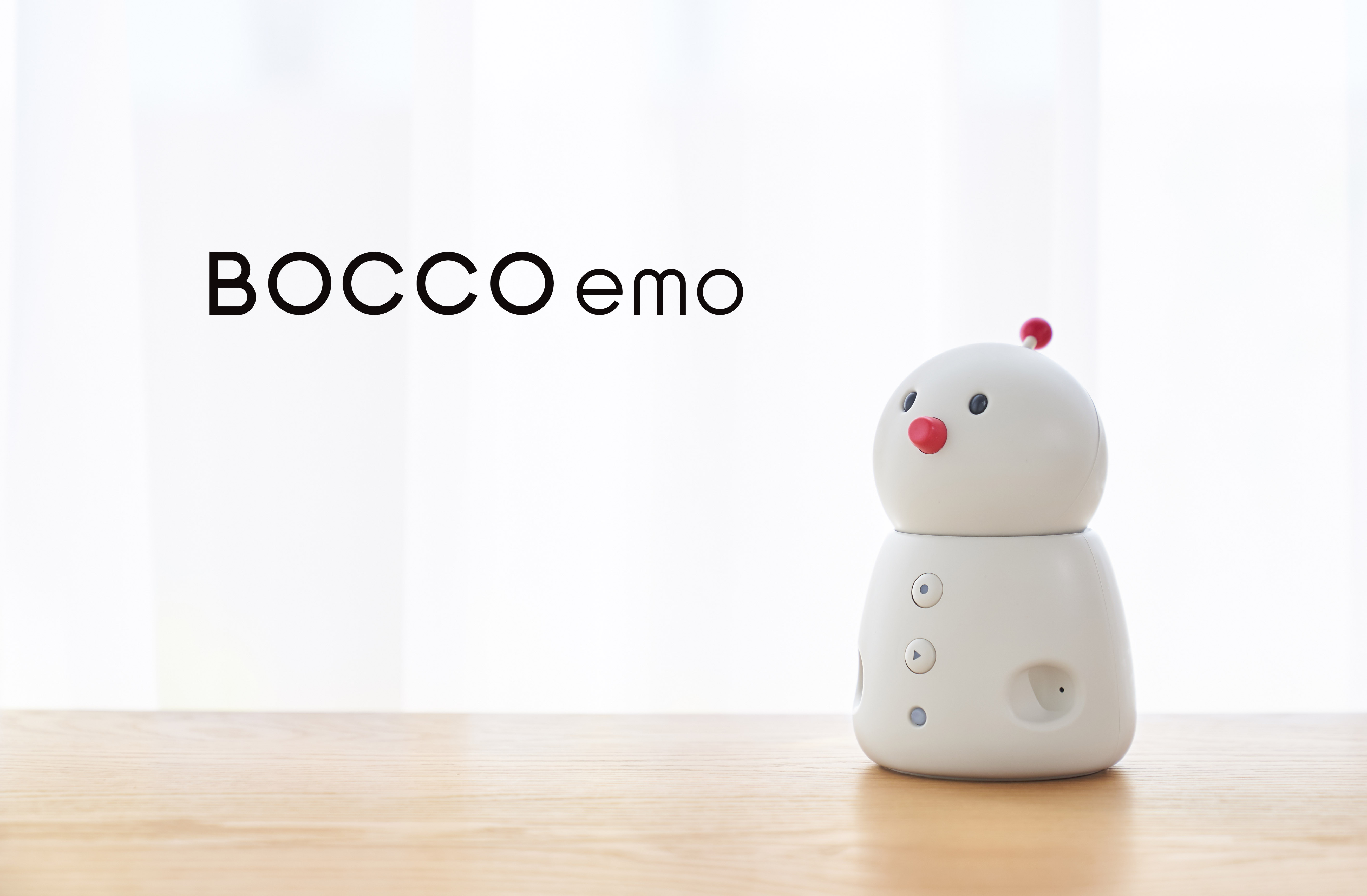 見守りをもっと身近に。コミュニケーションロボット「BOCCO emo LTE
