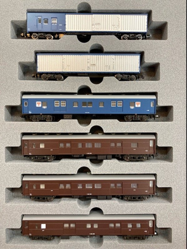 KATOの郵便・荷物列車シリーズに新しい仲間が登場！ EF61も一緒にご