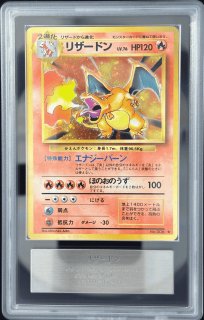 ARS鑑定品 - VALUABLE CARD TOKYO