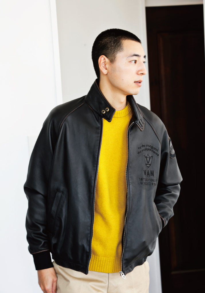 SUEDE LEATHER SWING TOP - VAN STORE