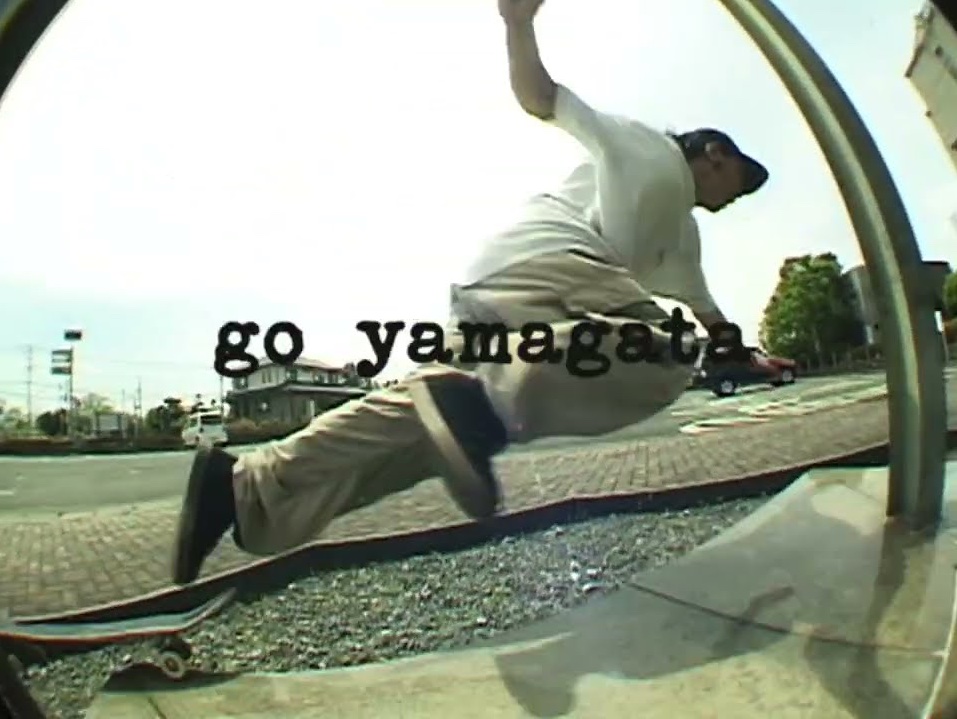 THUMBS UP] ETNIES × FESN - JAMESON MT | VHSMAG : VHSMAG