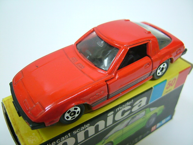 黒箱トミカ No.50 マツダ サバンナ RX-7 リミテッド ビクトリー