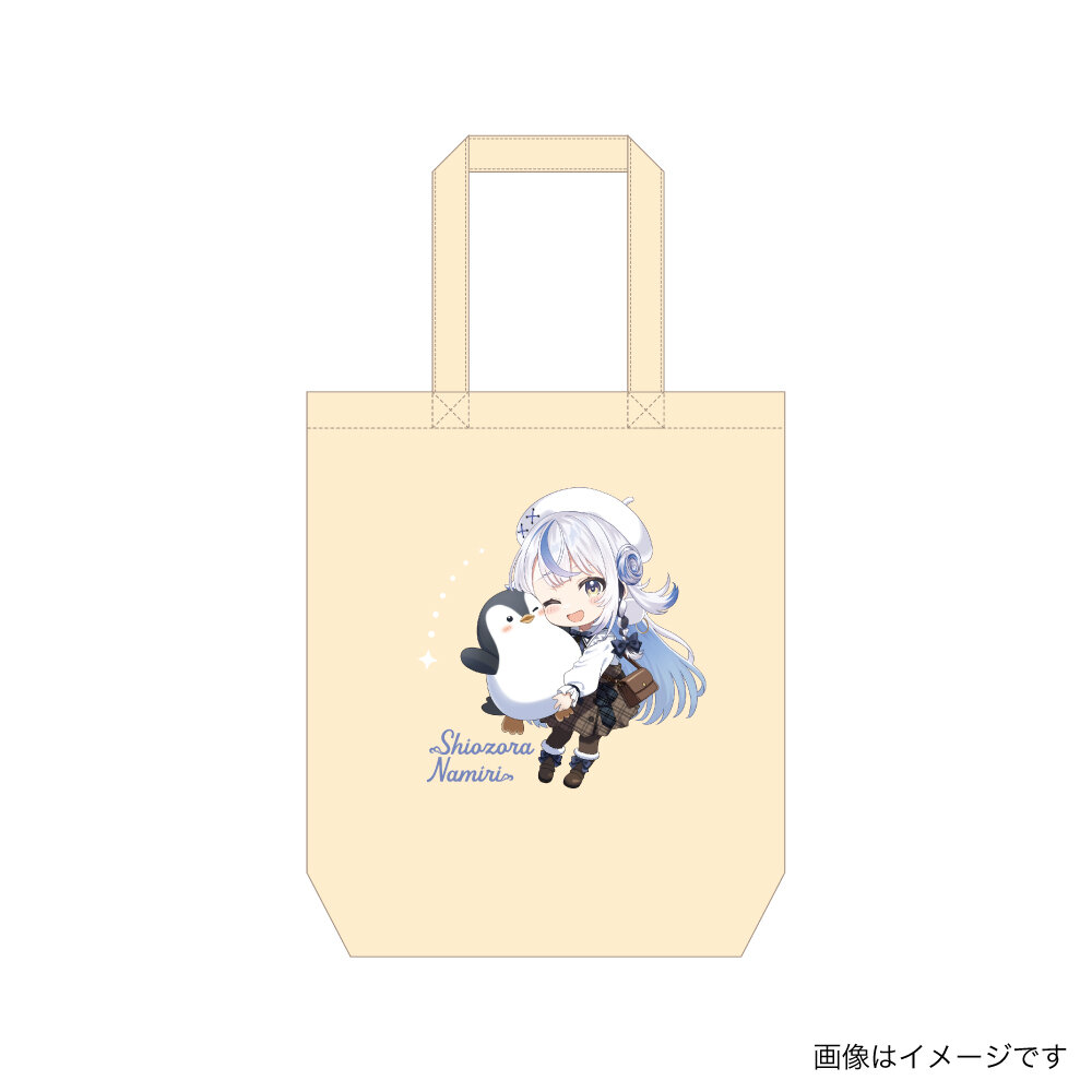 汐空なみり】の限定グッズがヴィレッジヴァンガードの店頭に登場