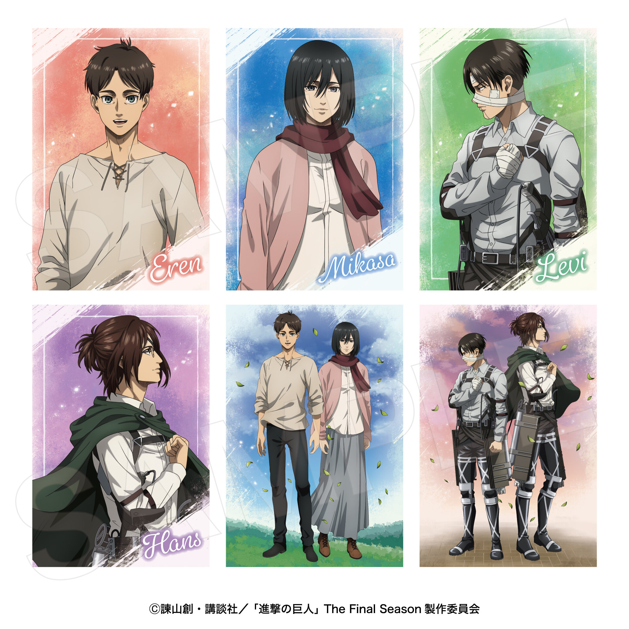 TVアニメ『進撃の巨人』】描き下ろしコラボグッズ「EMOTIONAL WIND