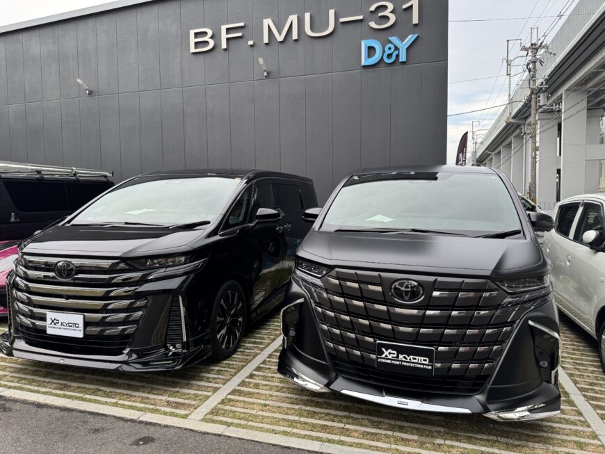 アルファード／ヴェルファイアを“セミマット仕様”へ｜ブログ