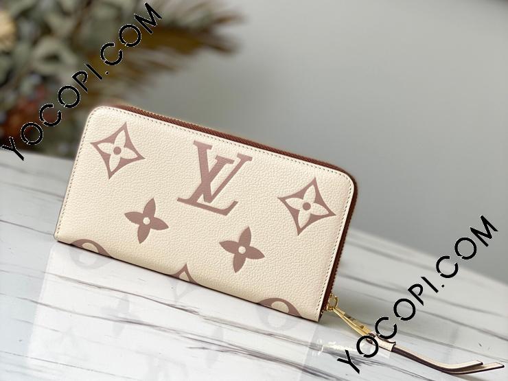M80116】 LOUIS VUITTON ルイヴィトン モノグラム・アンプラント 長
