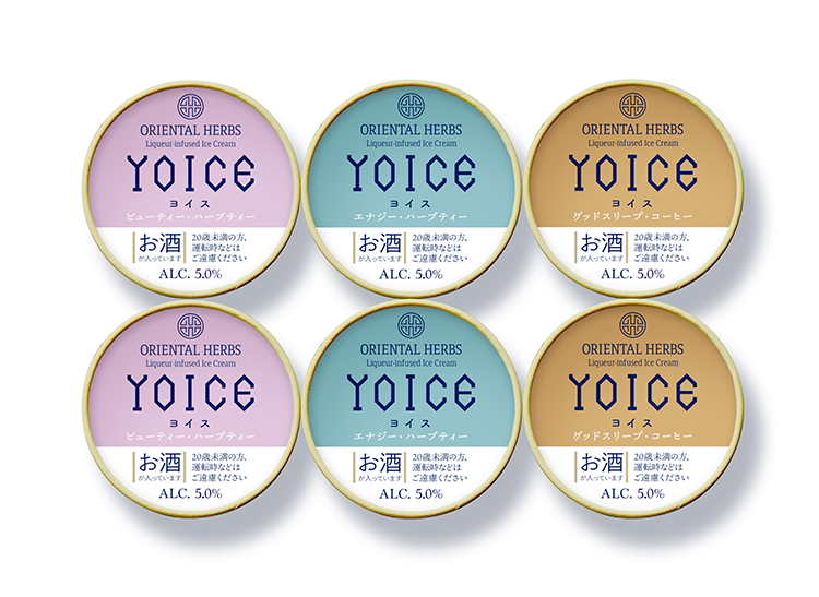 YOSAハーブ10個セット⑥ 楽天市場】yosa ハーブの通販