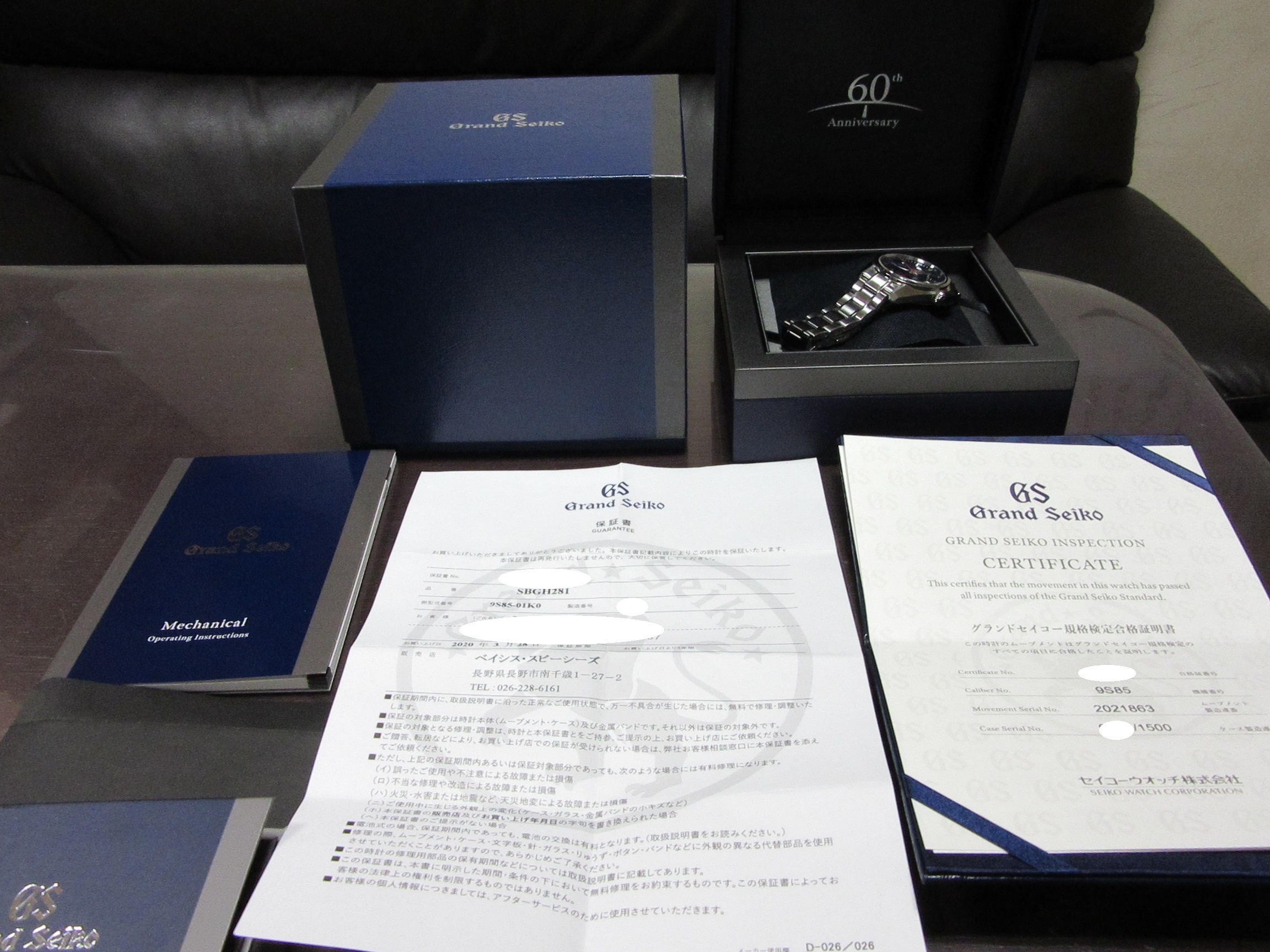 GRAND SEIKO グランドセイコー ”ヘリテージコレクション 60周年記念