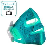 ブルーグリーンマスクリフト｜ヤーマン公式通販サイト | ヤーマン