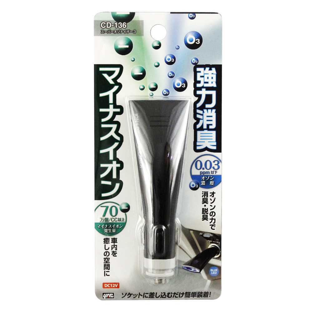 槌屋ヤック株式会社