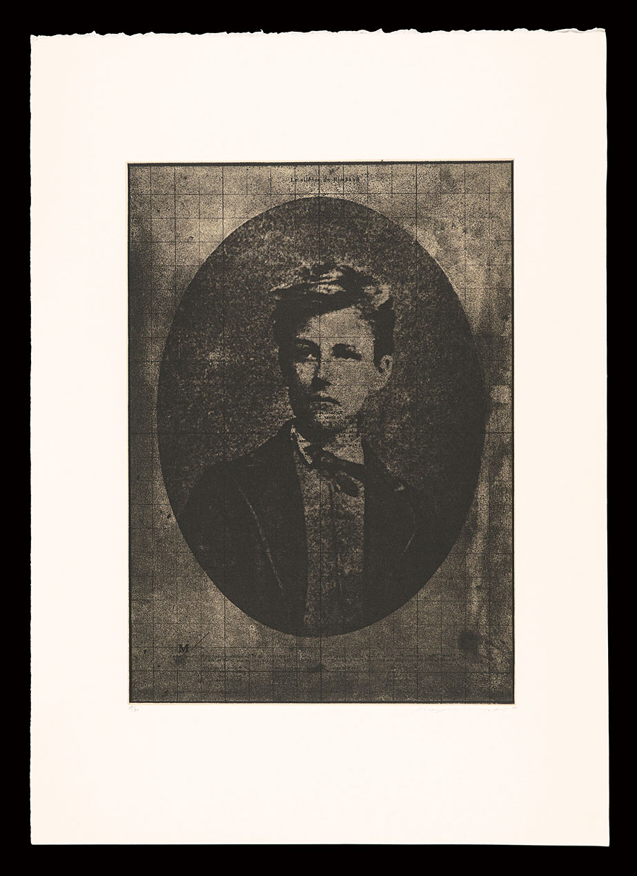 北川健次「楕円形の肖像」 | 山田書店美術部オンラインストア