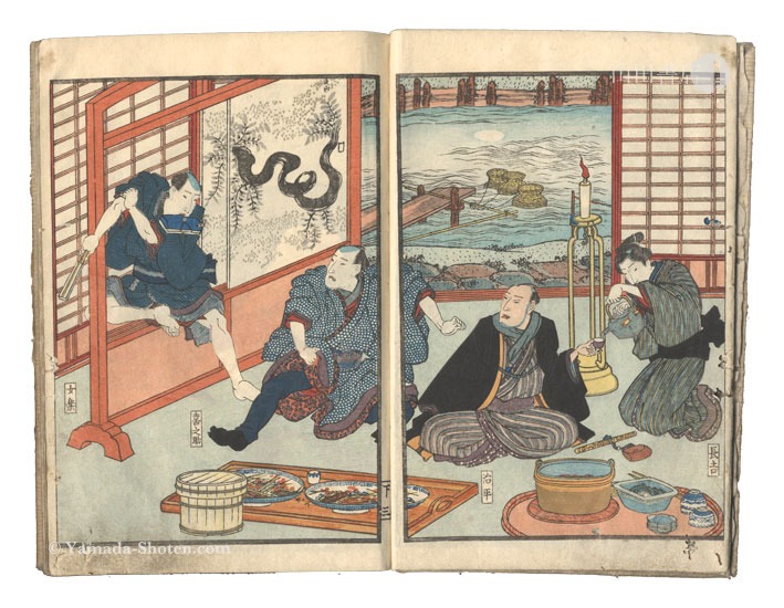 国貞初代「春情妓談水揚帳」 | 山田書店美術部オンラインストア