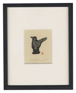 平塚運一 | 美術作品 | 山田書店美術部オンラインストア