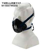 マスク・フィルター/保護・保安 通販 - ホームセンターヤマキシ