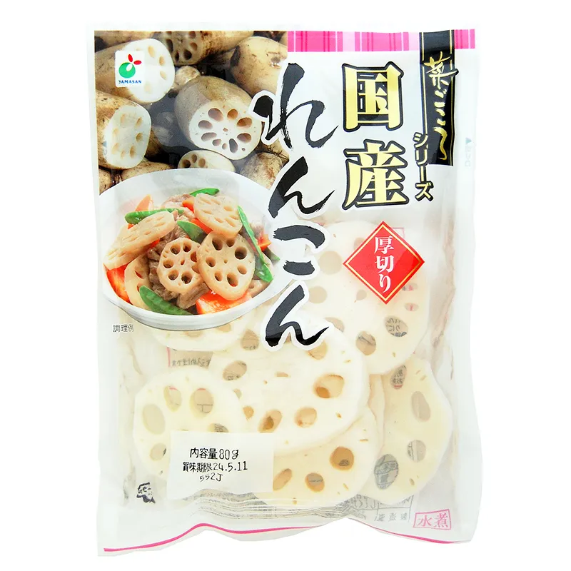 菜ごころ 国産れんこん 厚切り（7mm）80g｜商品をさがす｜ヤマサン食品